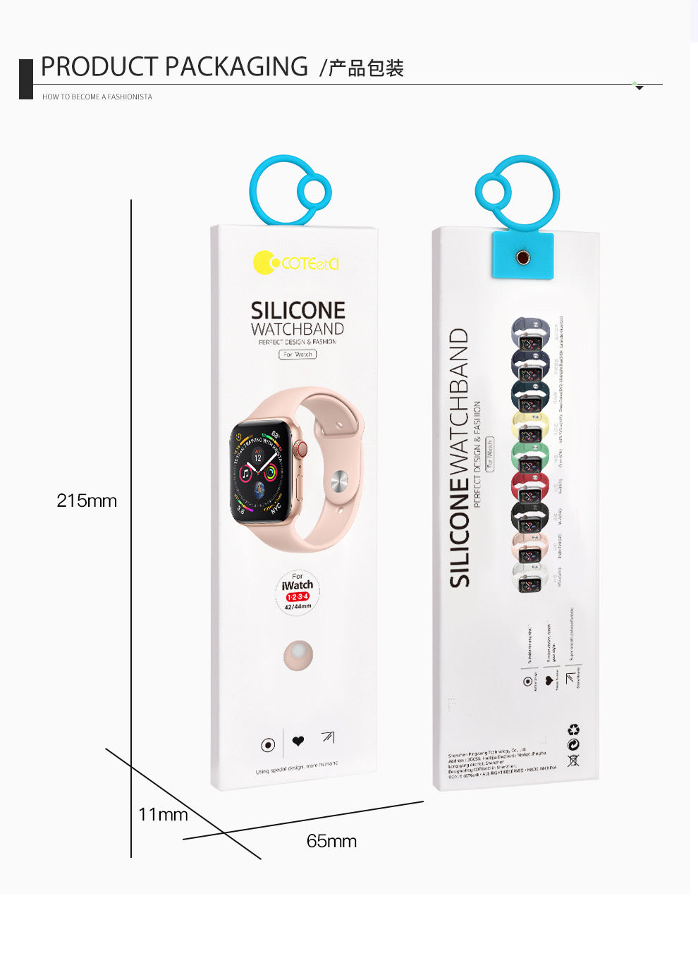 Apple Watch TPU Sports Band - W3 Series