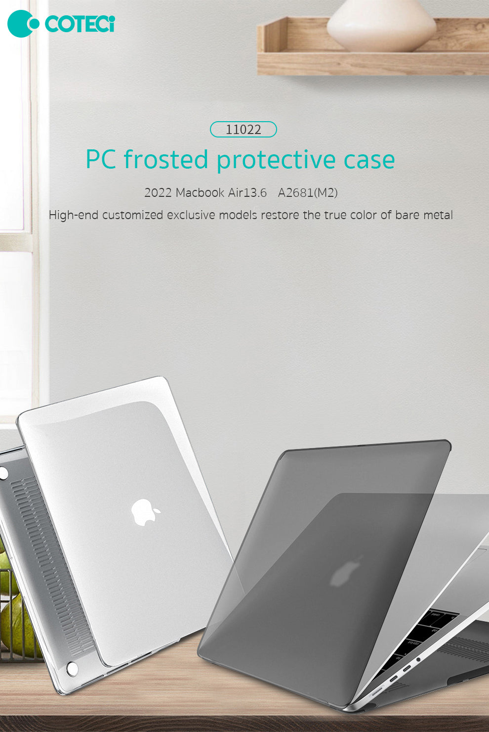 MacBook Case - Frosted Matte Finish