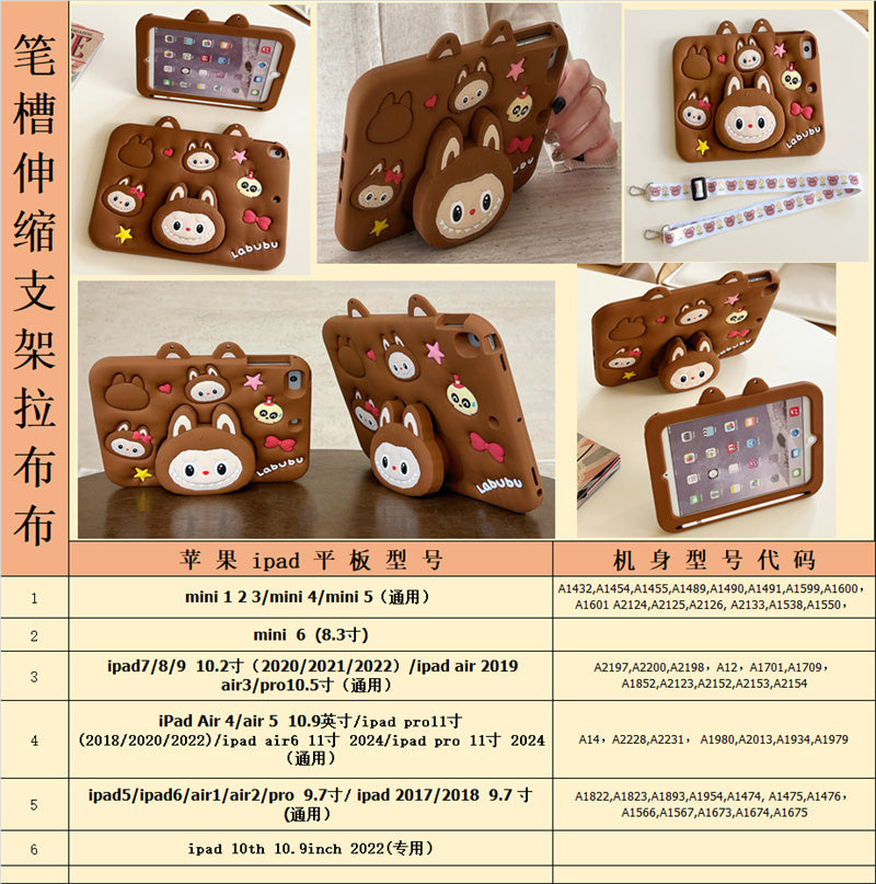 Ipad Case with Strap-Cartoon2 Stand