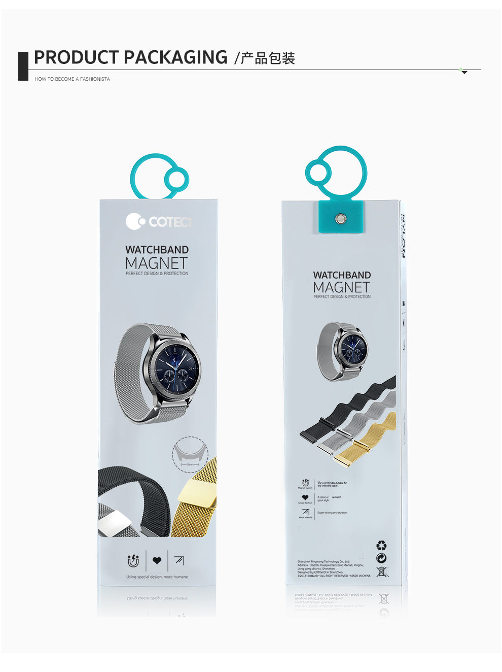 W20 Samsung/Universal milan band