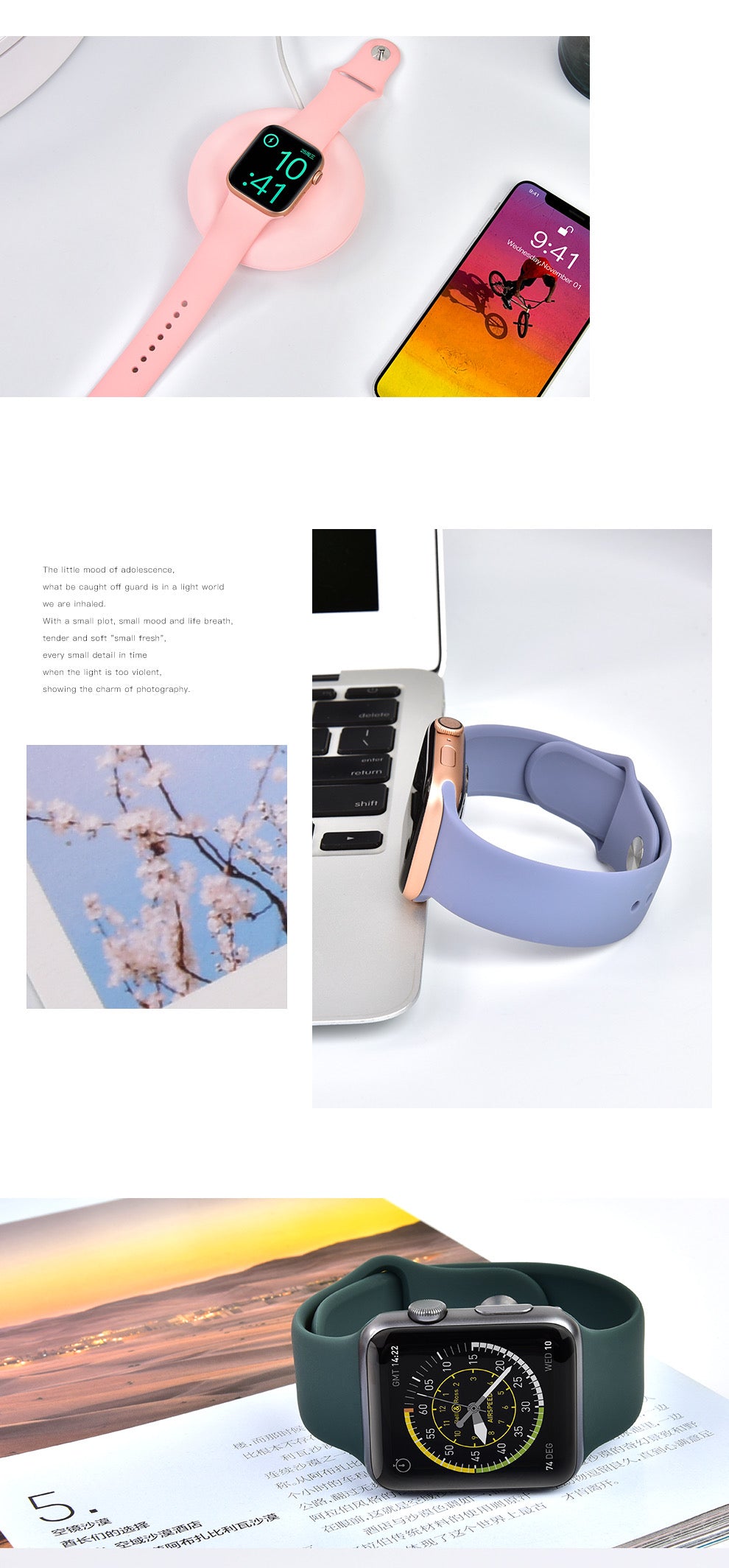 Apple Watch TPU Sports Band - W3 Series