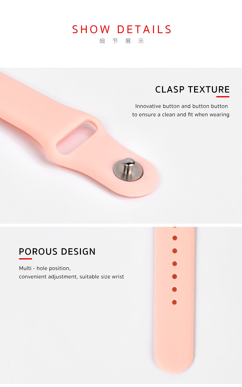 Samsung/Universal W42 Sports Watchband