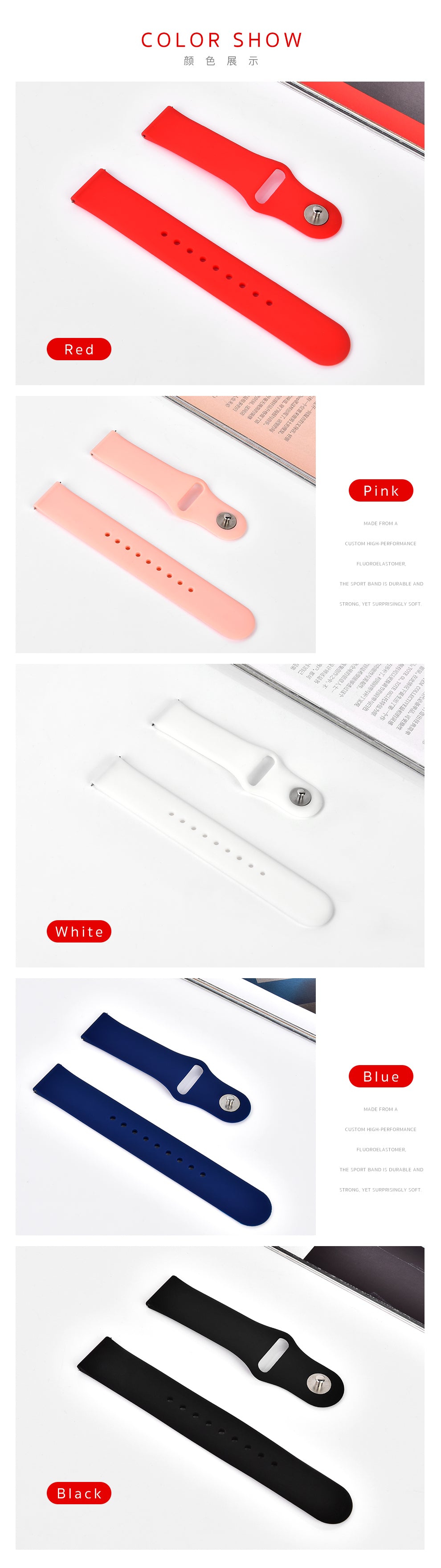 Samsung/Universal W42 Sports Watchband