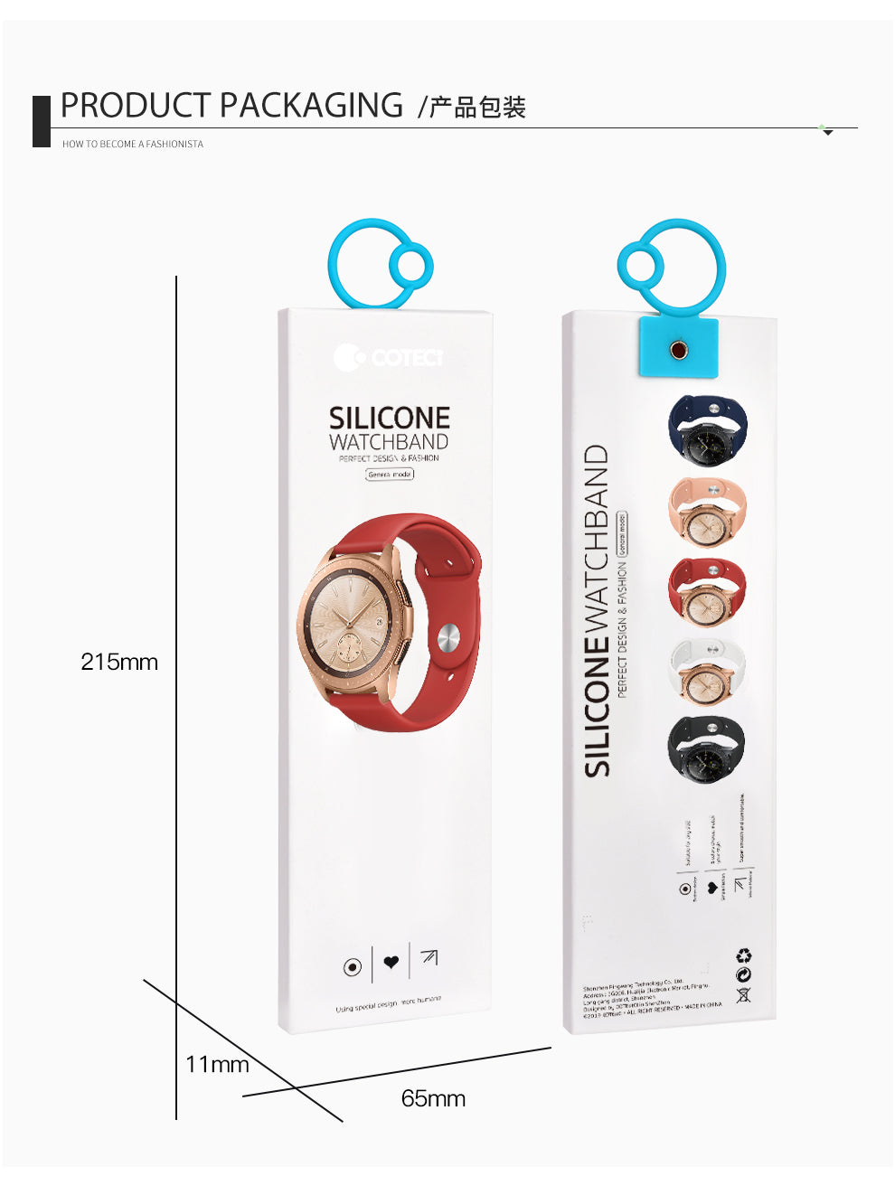 Samsung/Universal W42 Sports Watchband